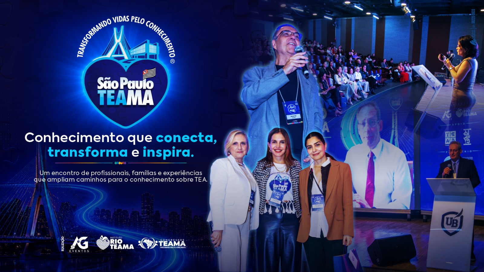 SP TEAMA 2026